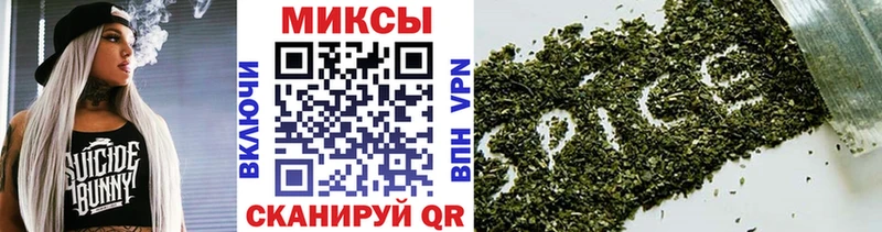 ссылка на мегу вход  хочу   Андреаполь  Бутират жидкий экстази 