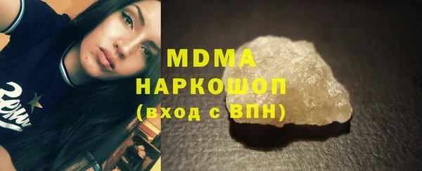 амф Алексеевка