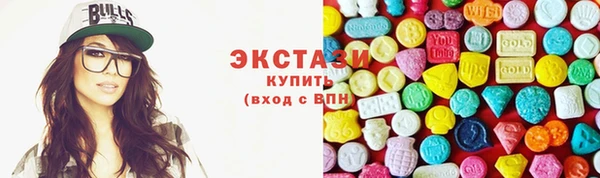 соль курить ск Алзамай