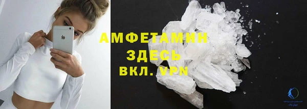 амф Алексеевка