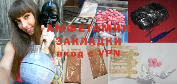 амф Алексеевка