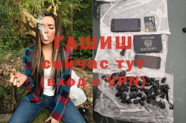 амф Алексеевка