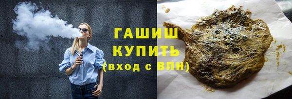 амф Алексеевка