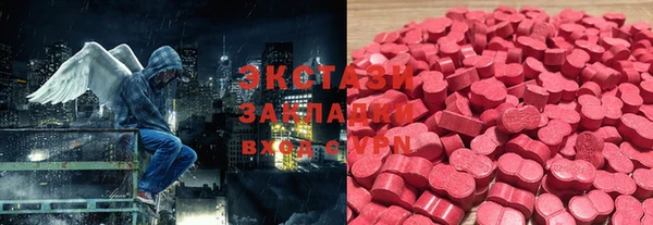 соль курить ск Алзамай
