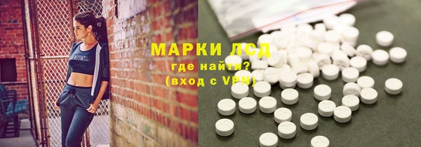 соль курить ск Алзамай