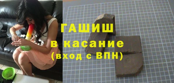 амф Алексеевка