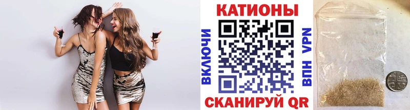 Меф 4 MMC  Андреаполь 