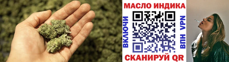 Дистиллят ТГК Wax  Андреаполь 