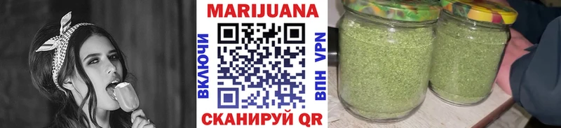 Канабис AK-47  Андреаполь 